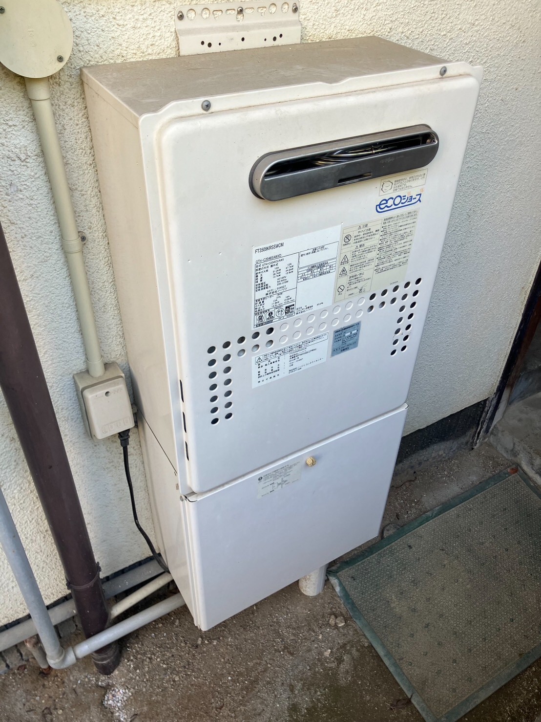 LINE_ALBUM_ホームページ用_260518_1